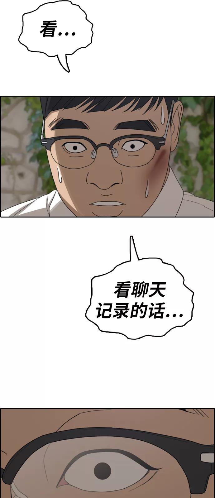 66.jpg