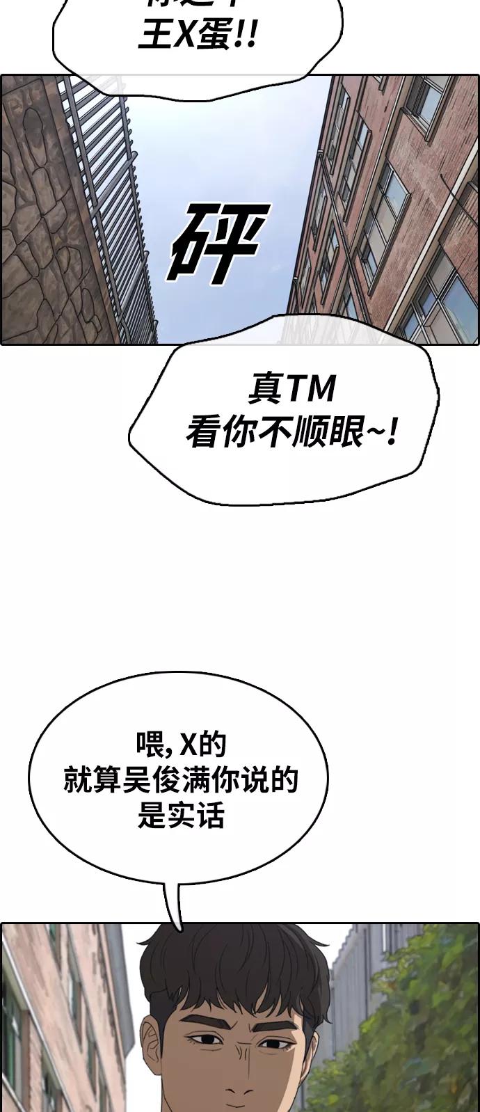 75.jpg