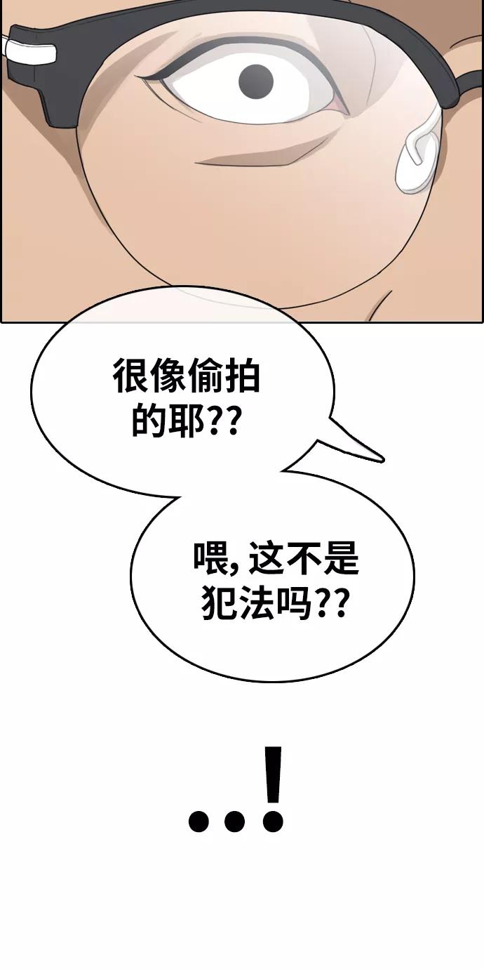 56.jpg