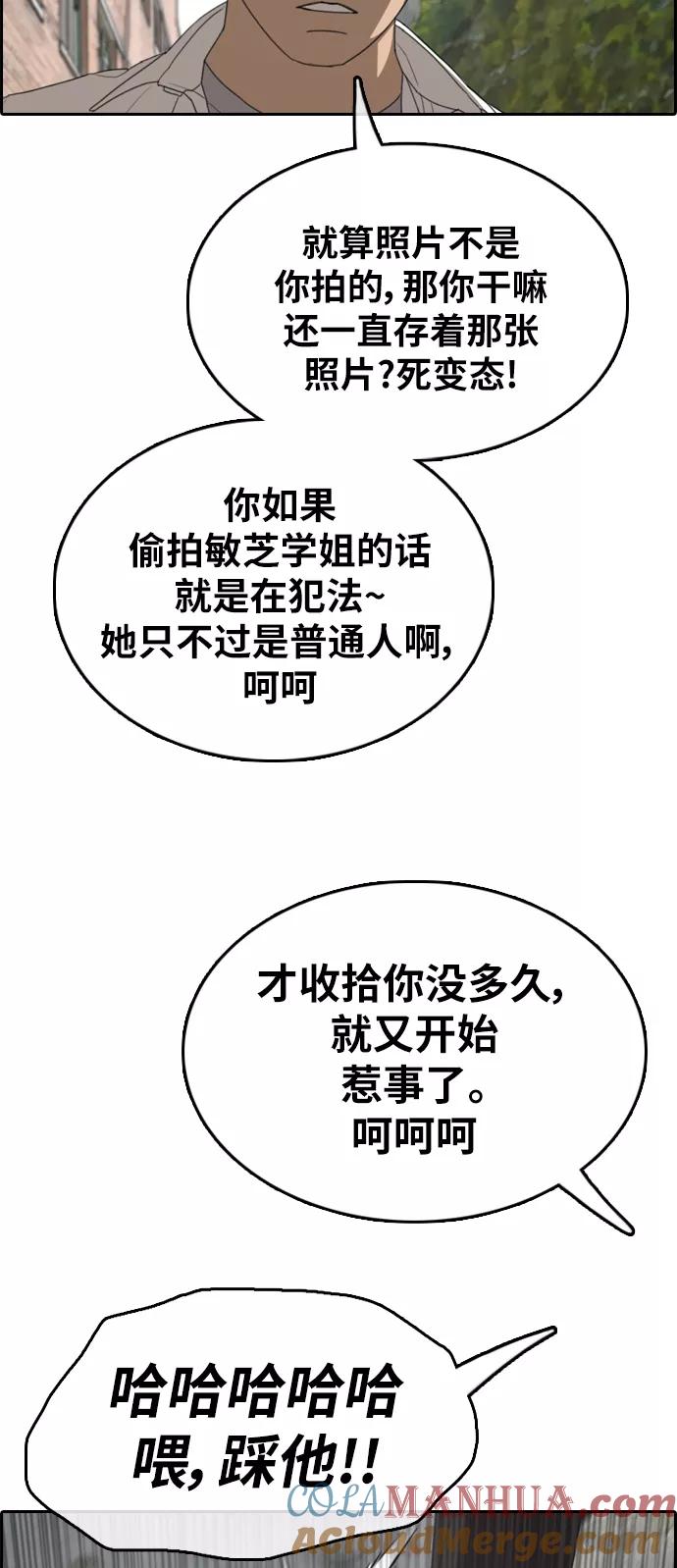 76.jpg