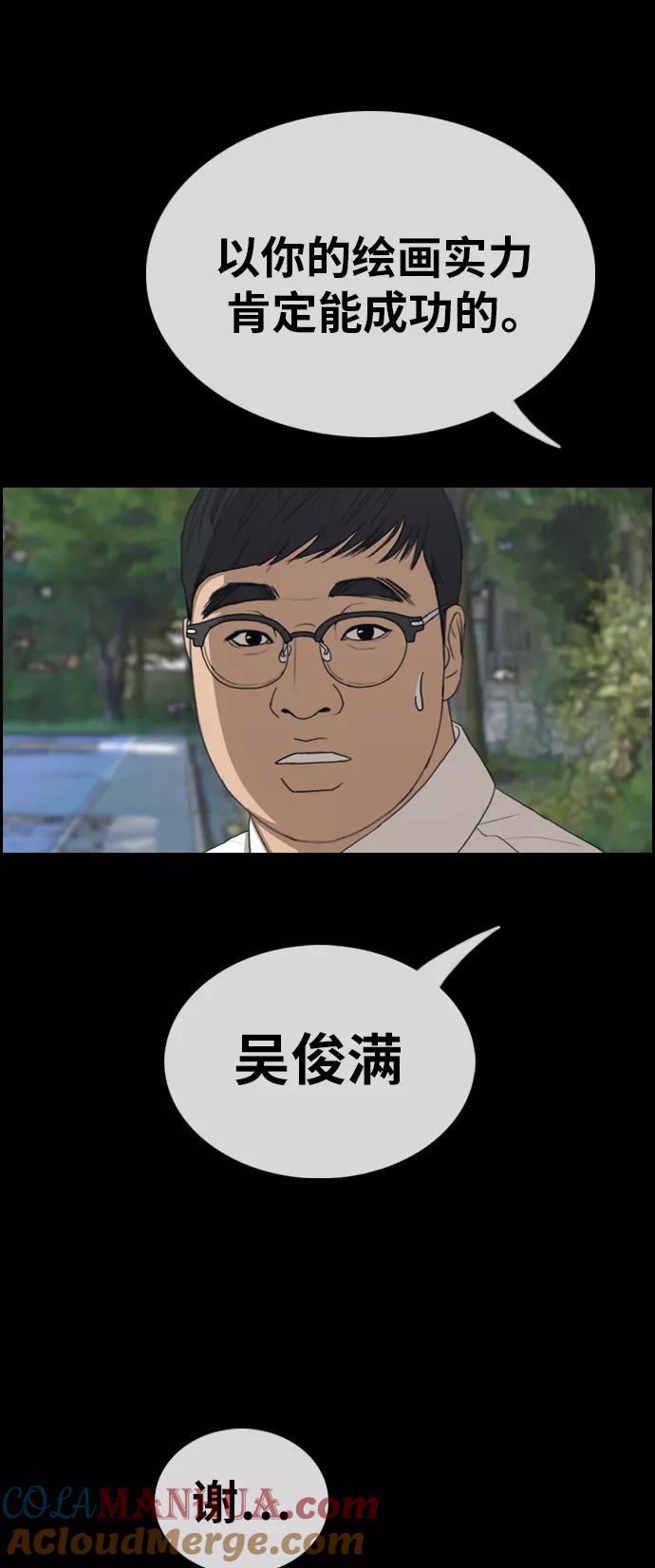 31.jpg