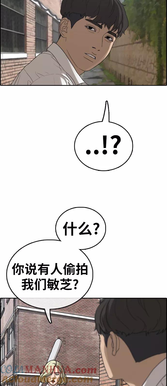 79.jpg