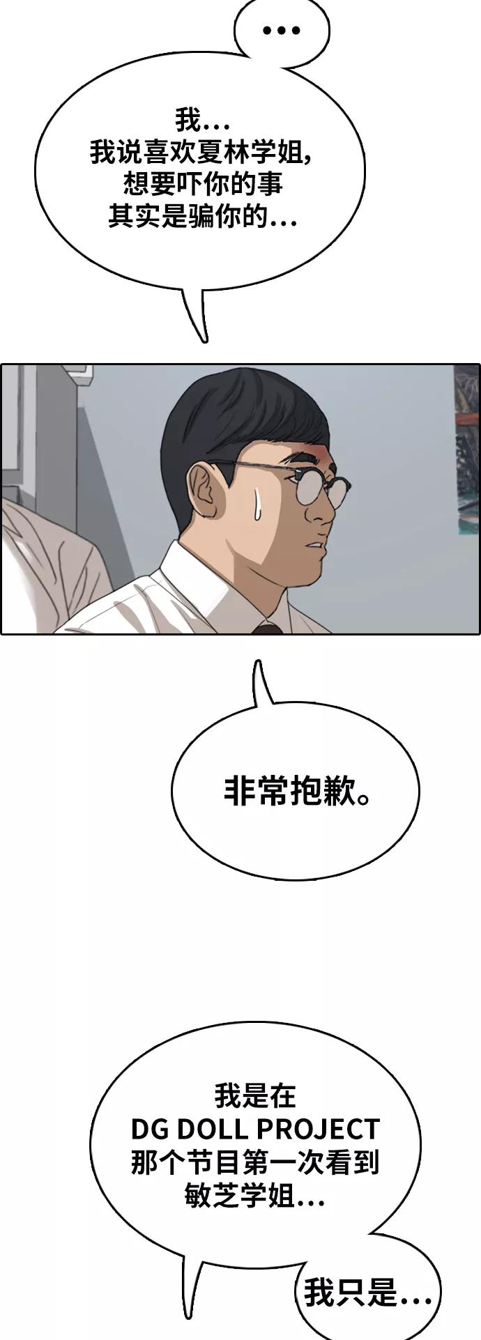 36.jpg