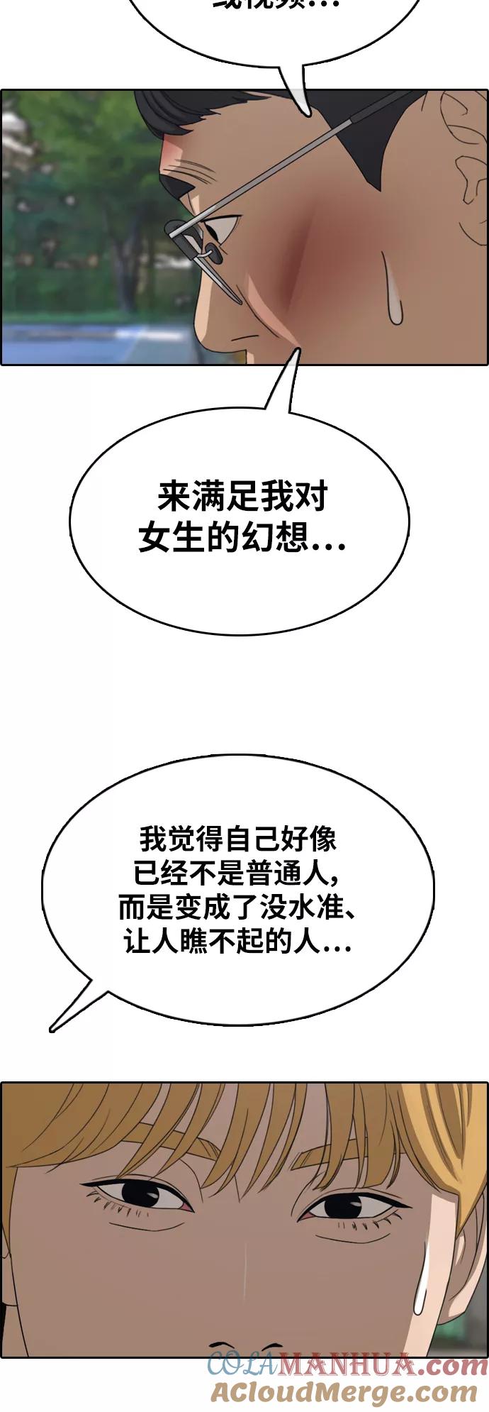 55.jpg