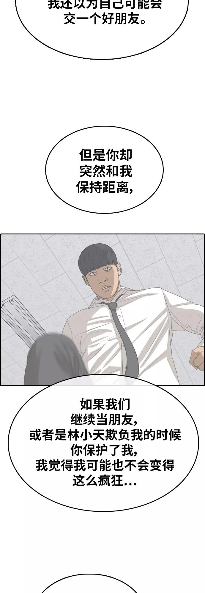 53.jpg