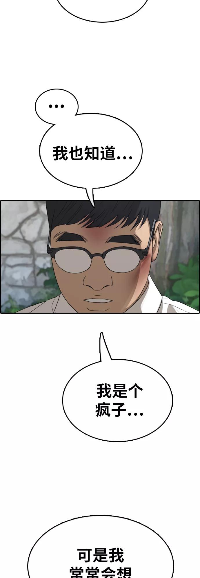 51.jpg