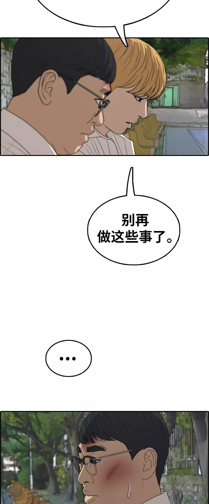 47.jpg