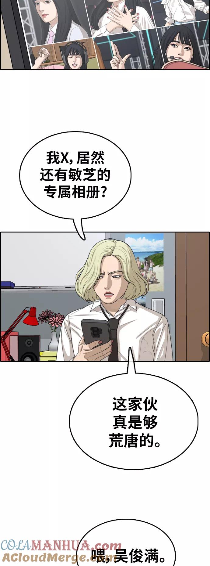 19.jpg