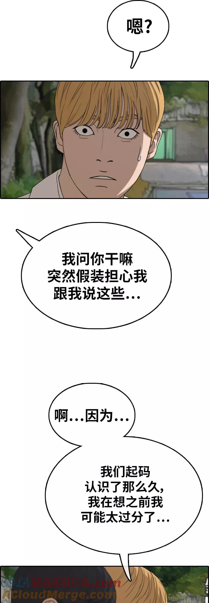 49.jpg