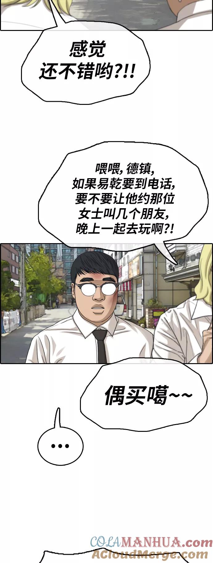 28.jpg