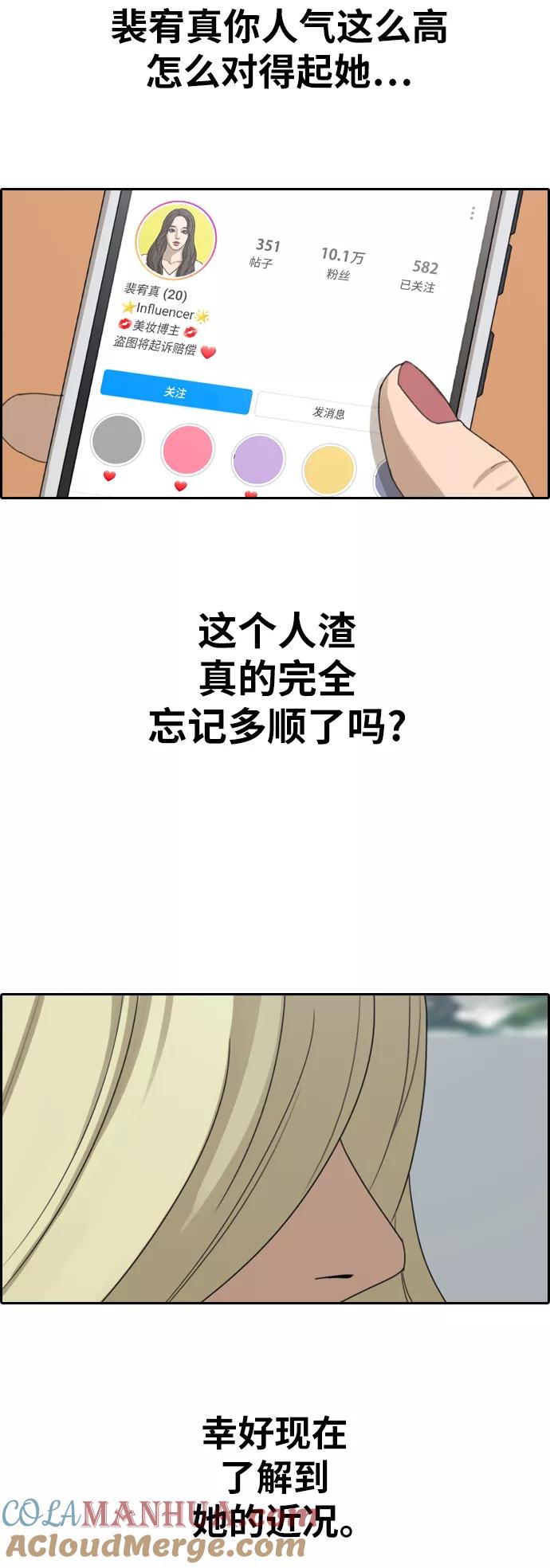 55.jpg