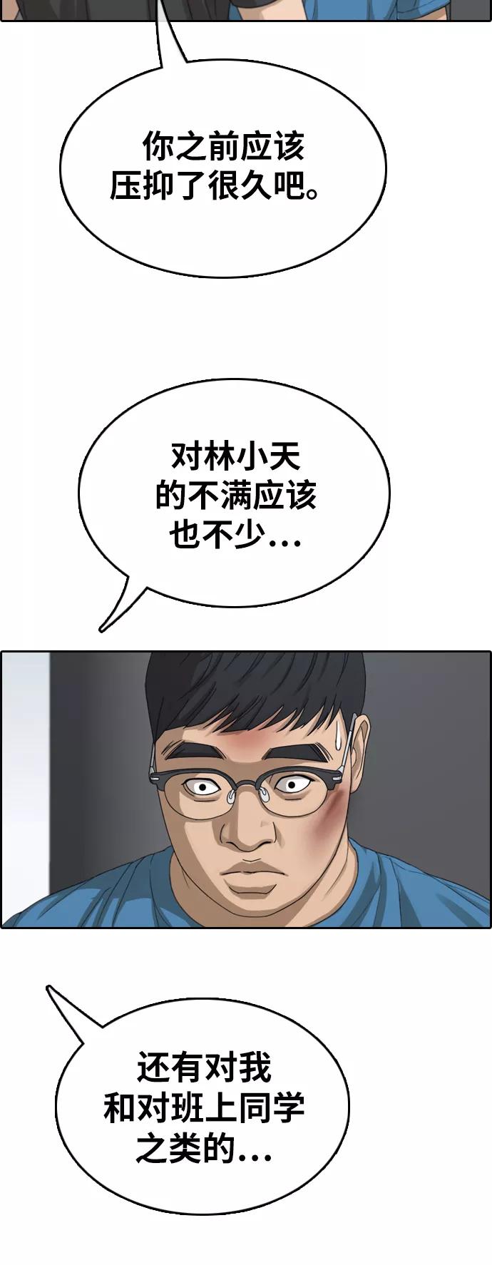 39.jpg