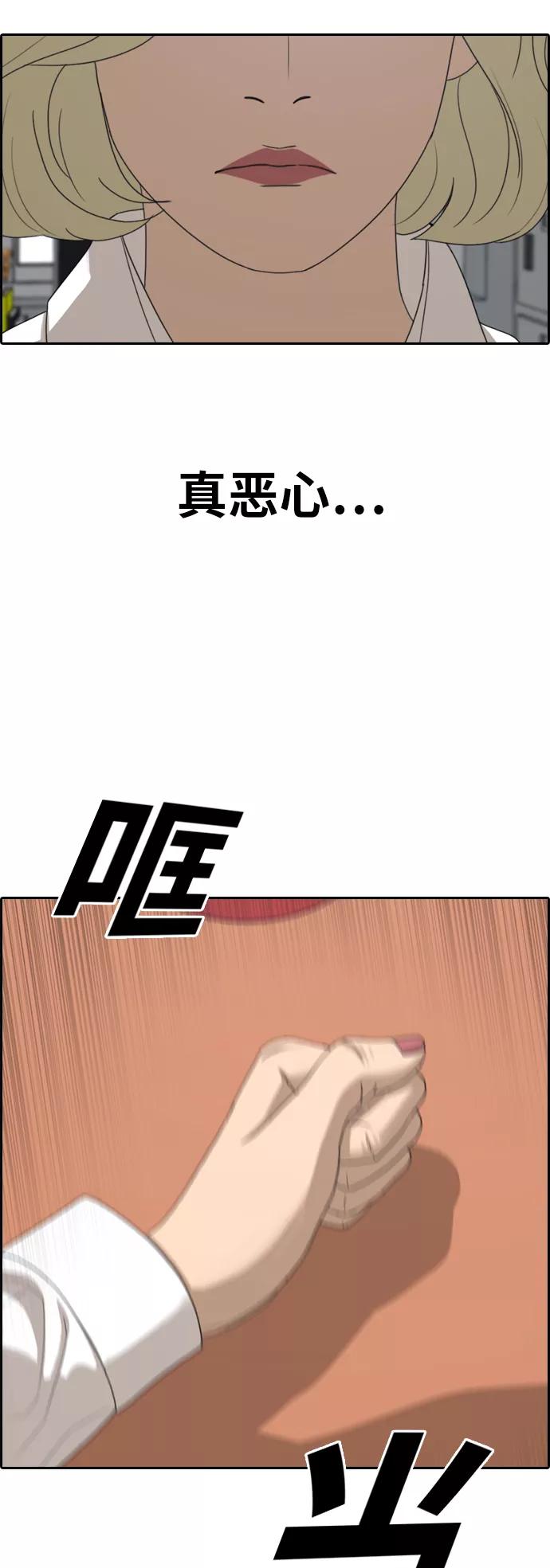 51.jpg
