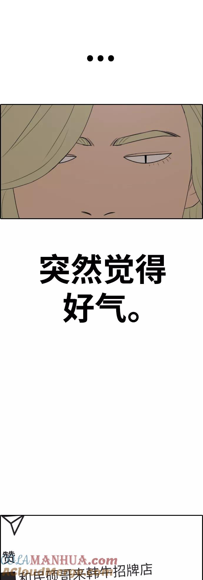 49.jpg