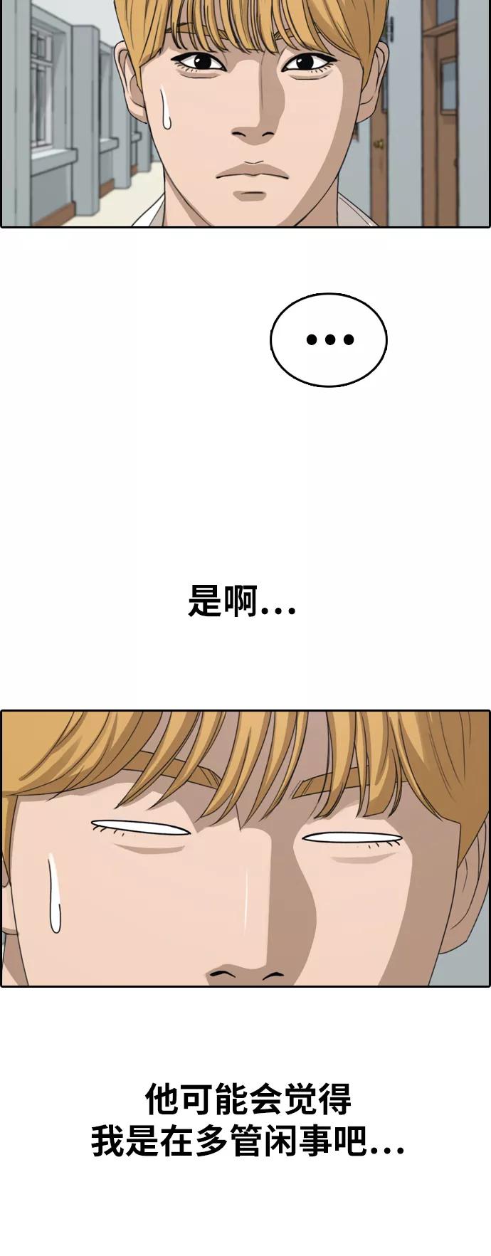39.jpg