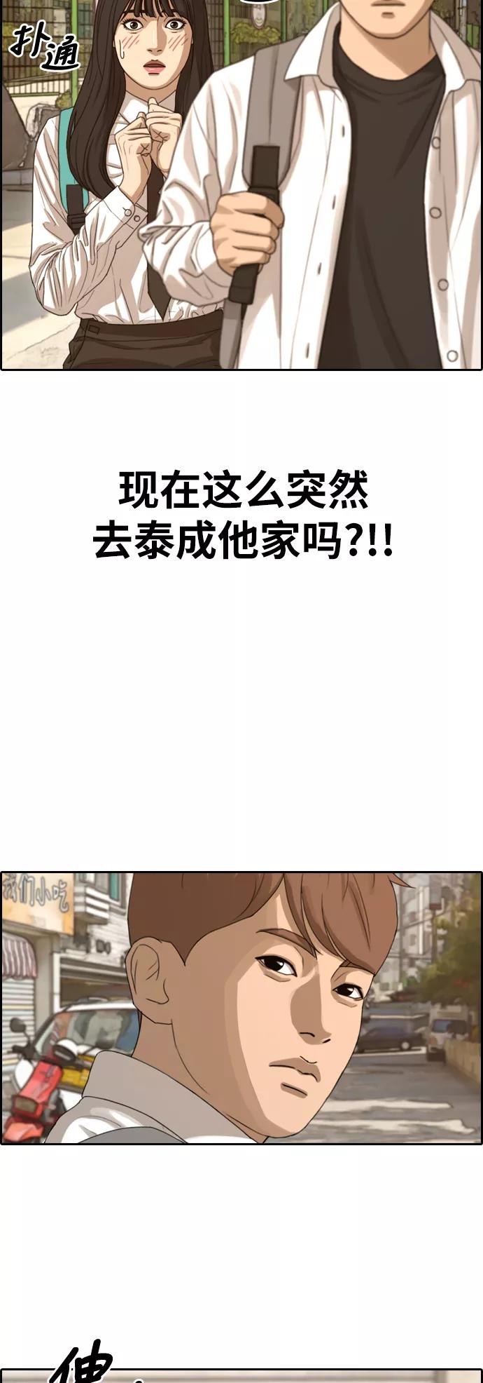 53.jpg