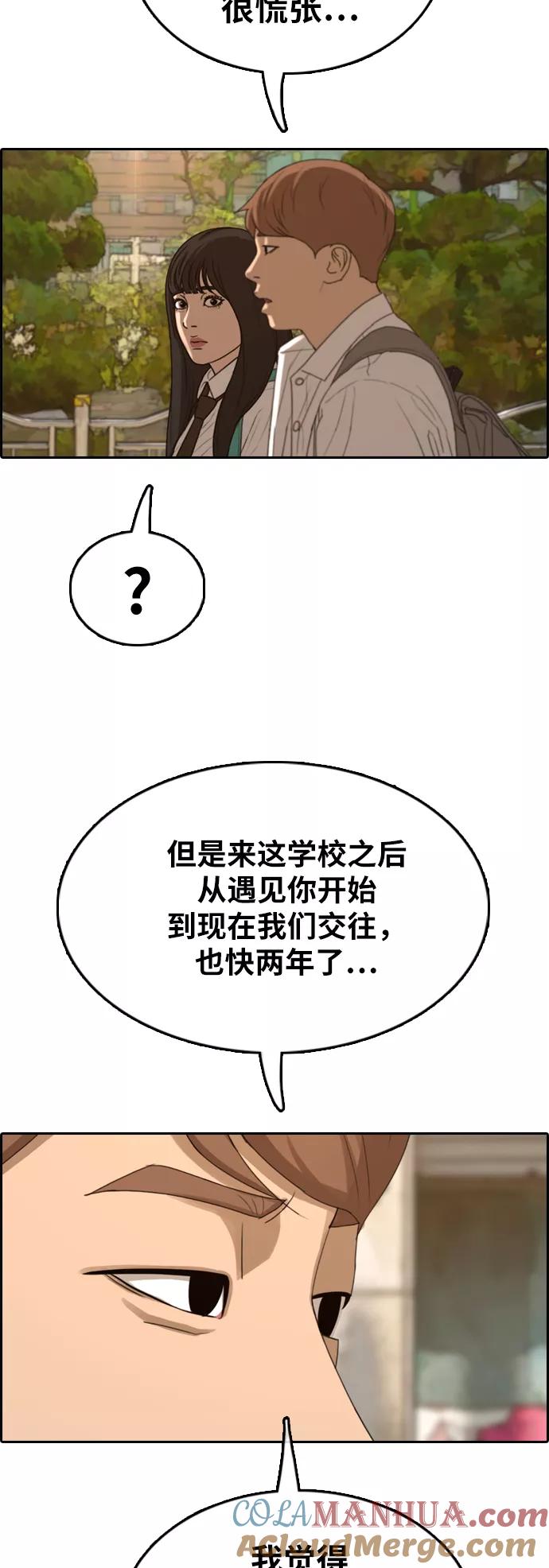 55.jpg