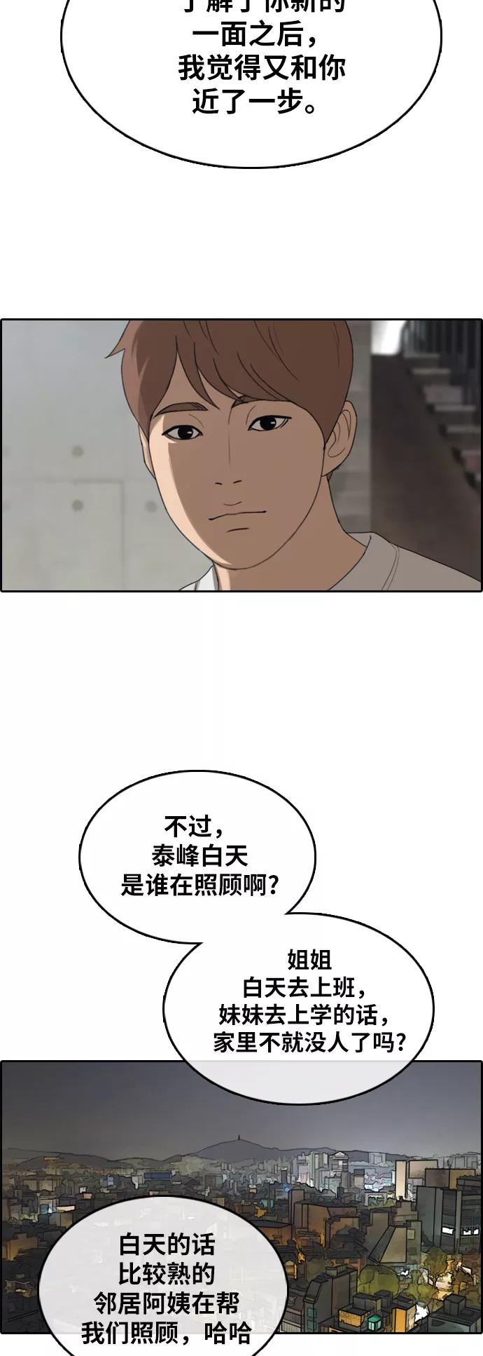 48.jpg