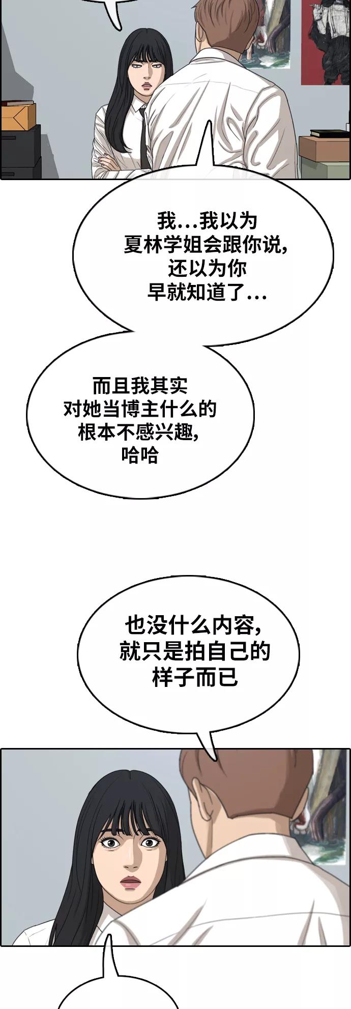 53.jpg