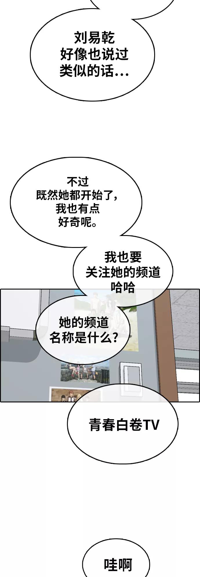 56.jpg