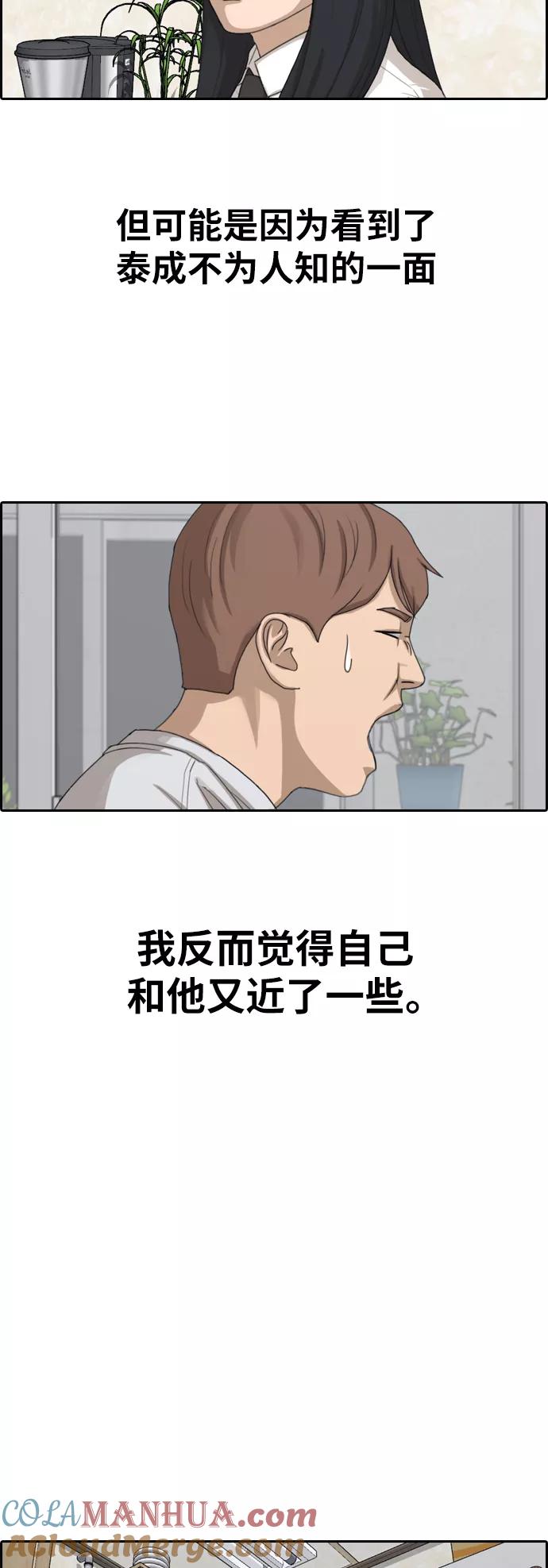 31.jpg