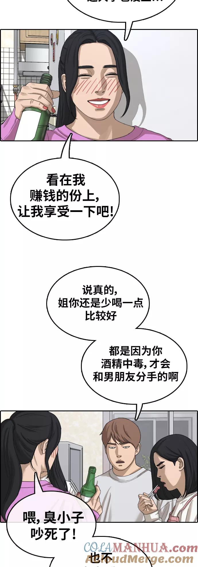 25.jpg
