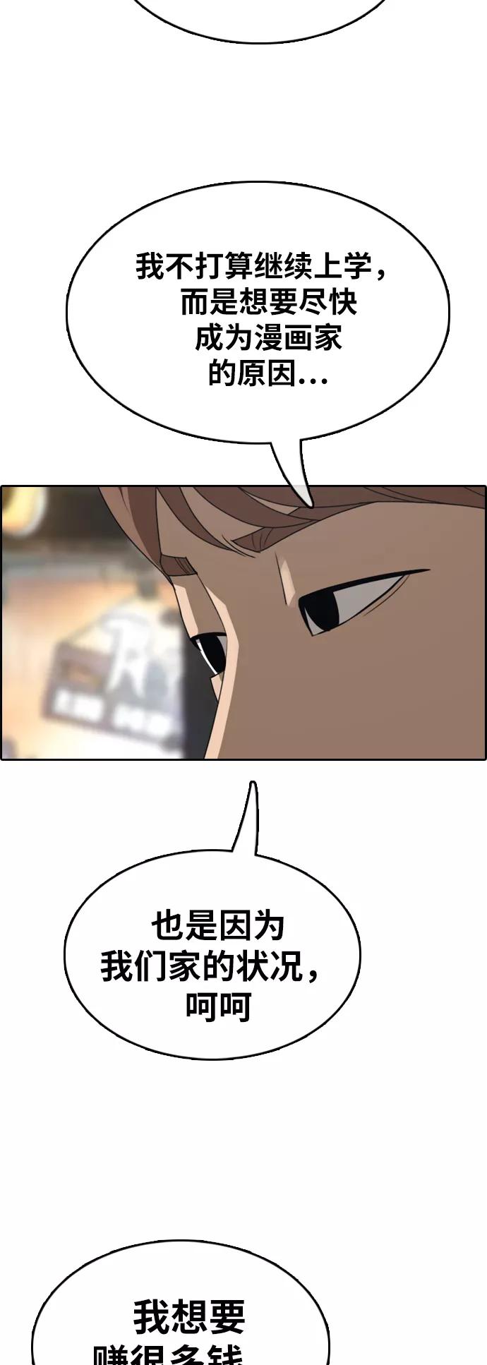 44.jpg