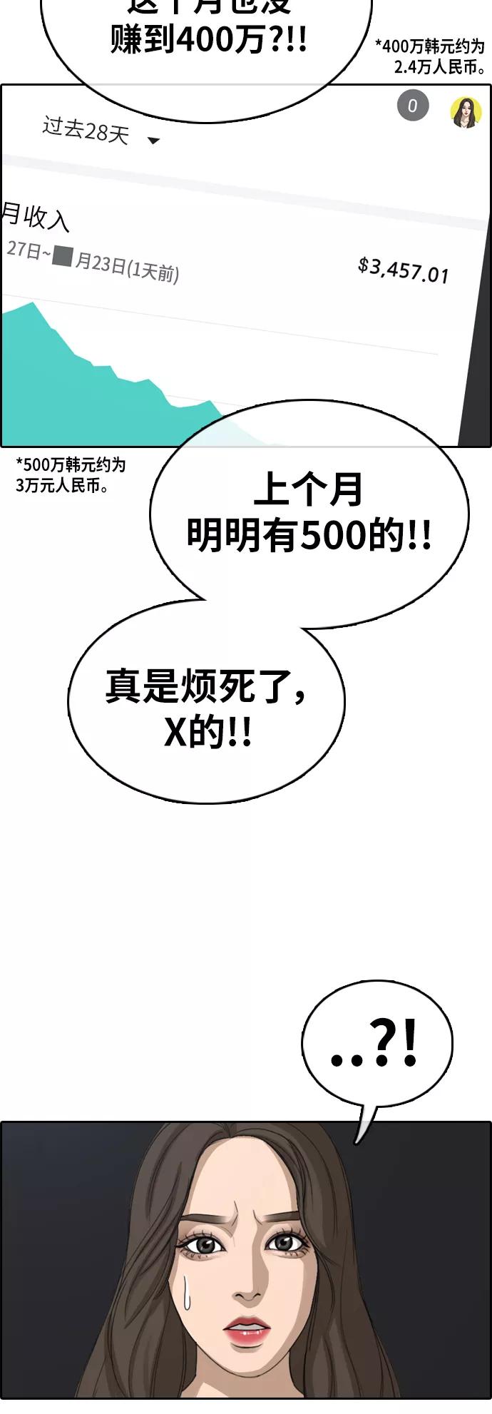 50.jpg