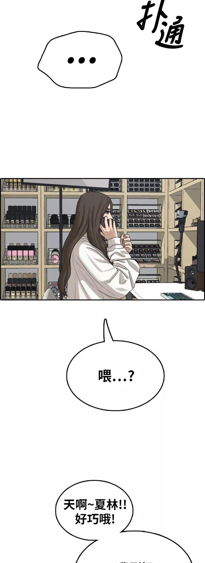 56.jpg