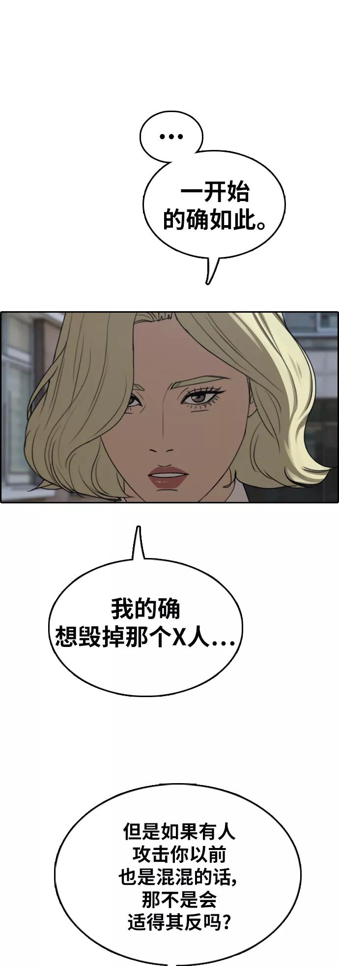 42.jpg