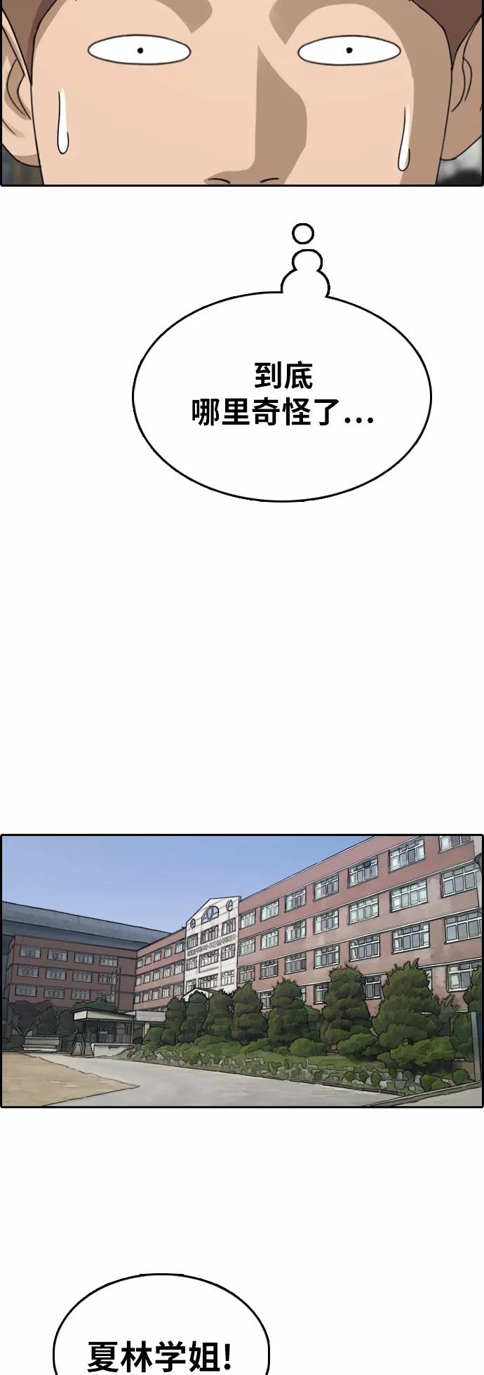 38.jpg