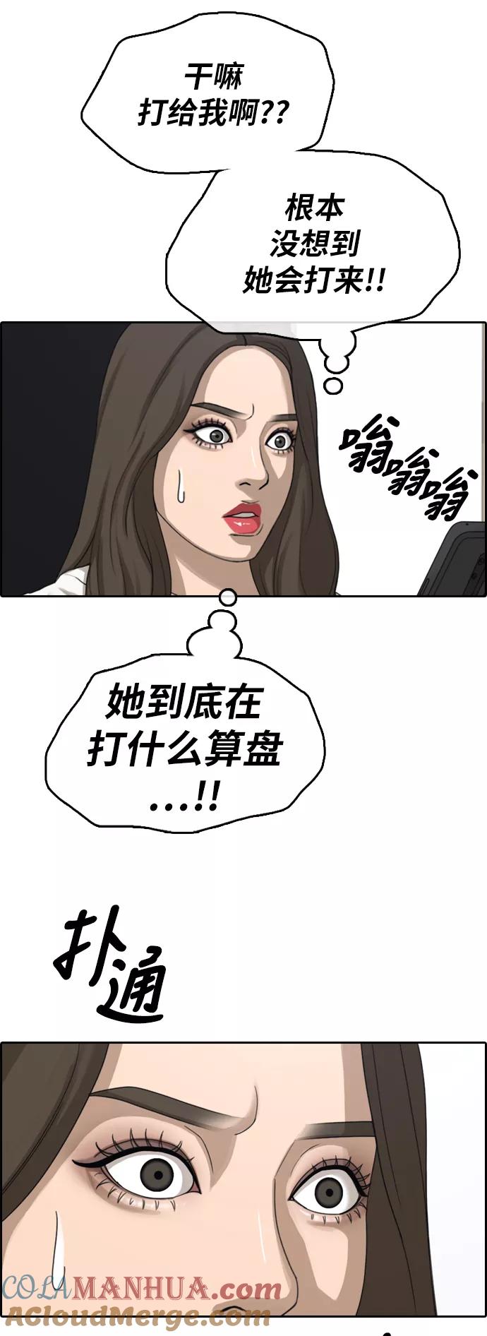 55.jpg