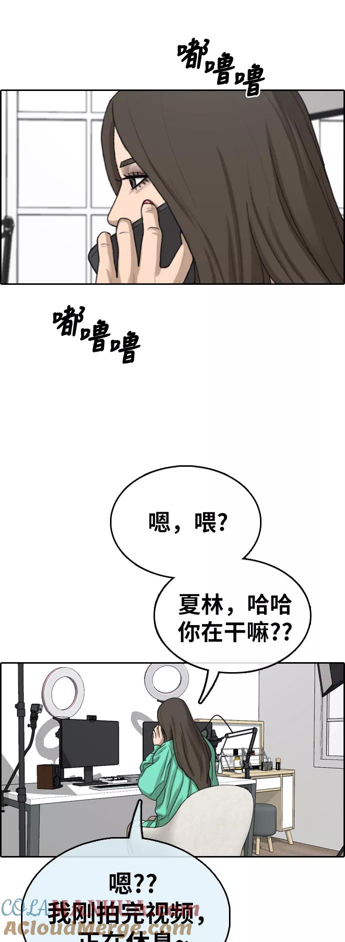 61.jpg