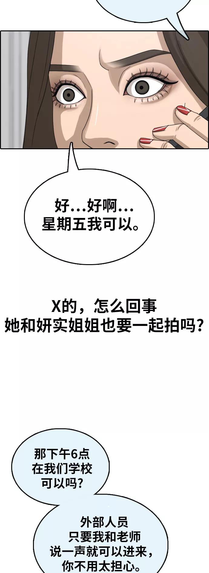 65.jpg