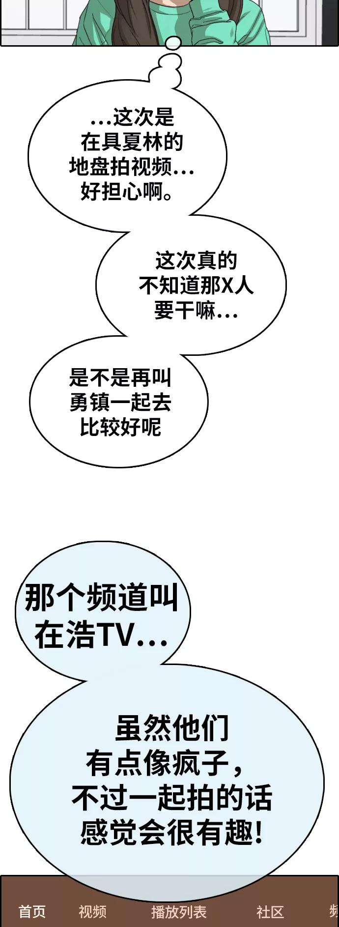 68.jpg