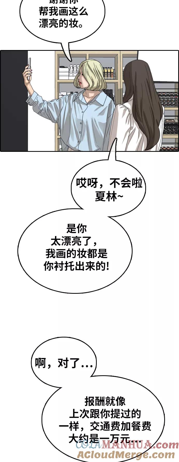 28.jpg