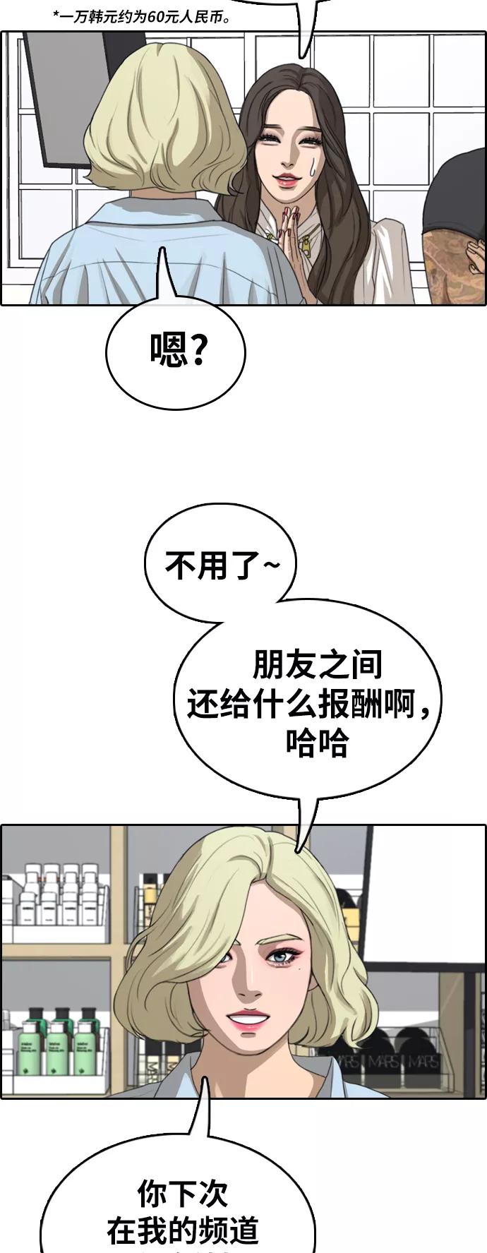 29.jpg