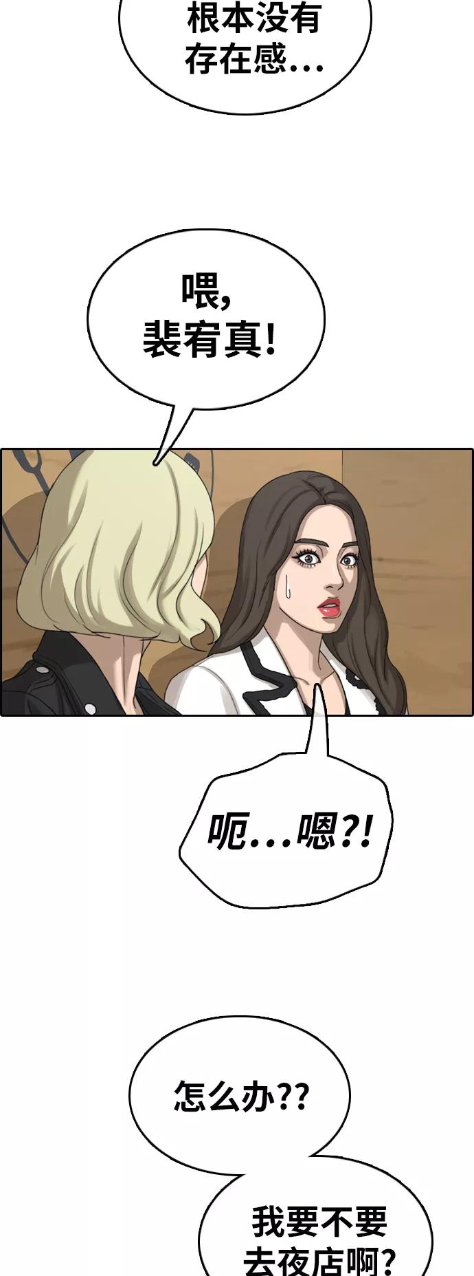 53.jpg