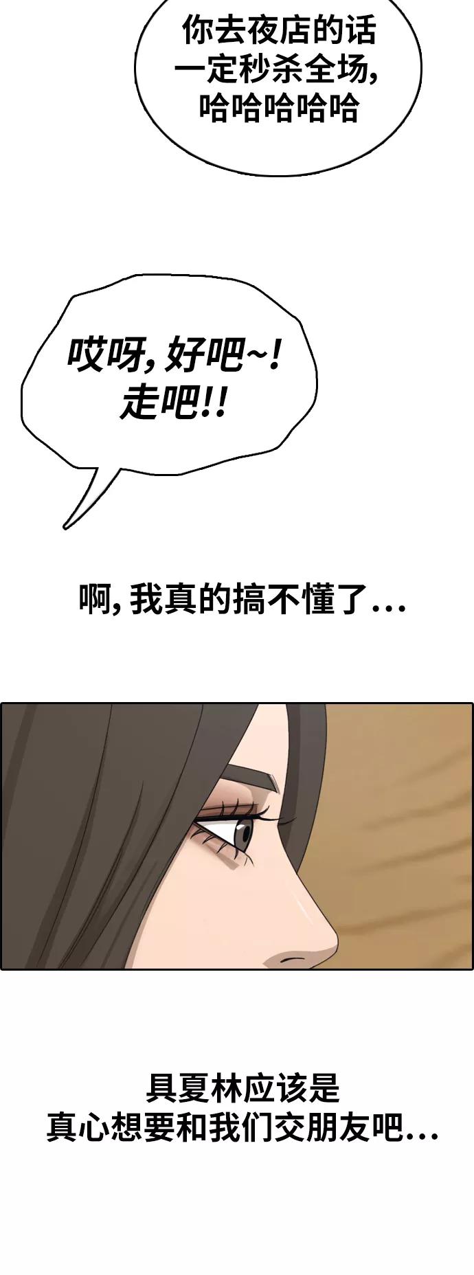 56.jpg