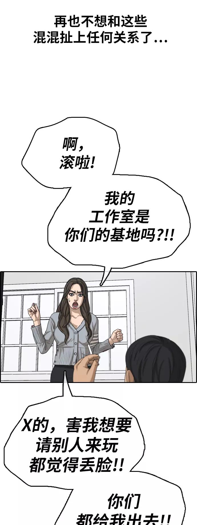 54.jpg