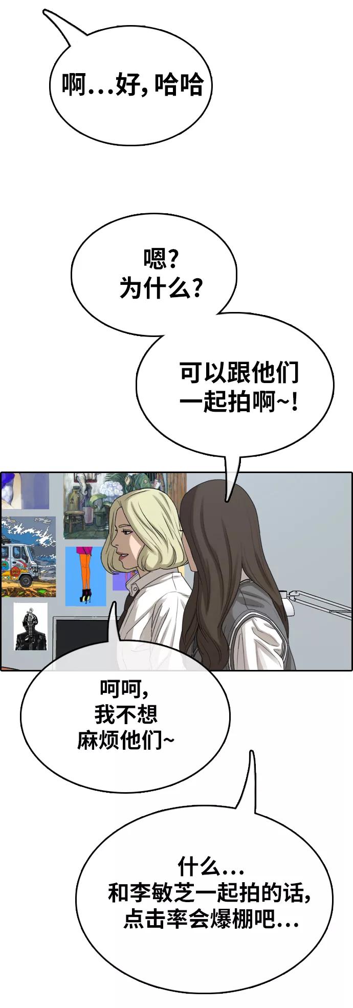44.jpg