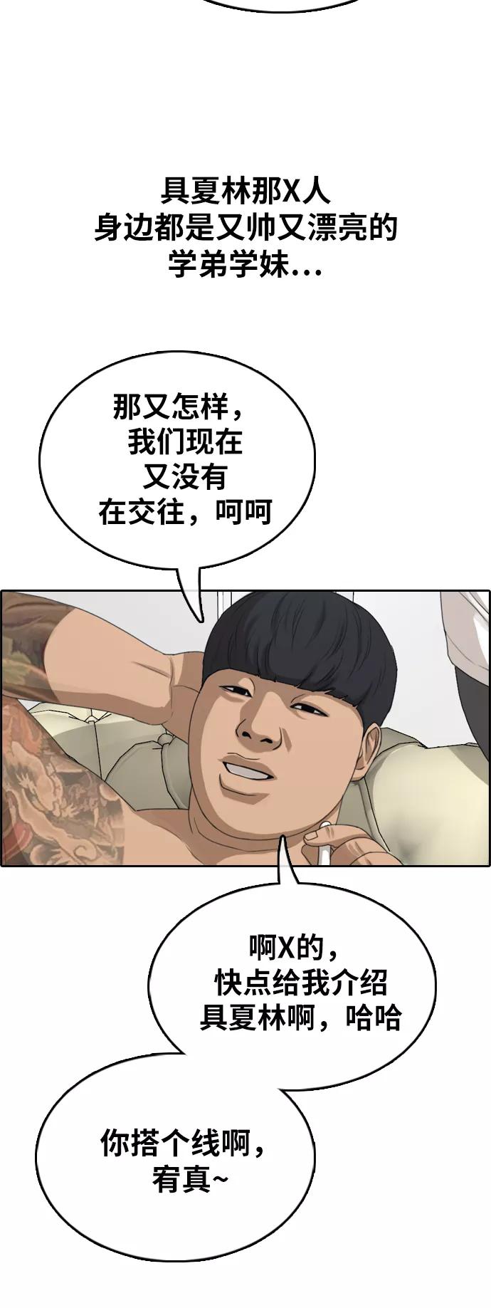 53.jpg