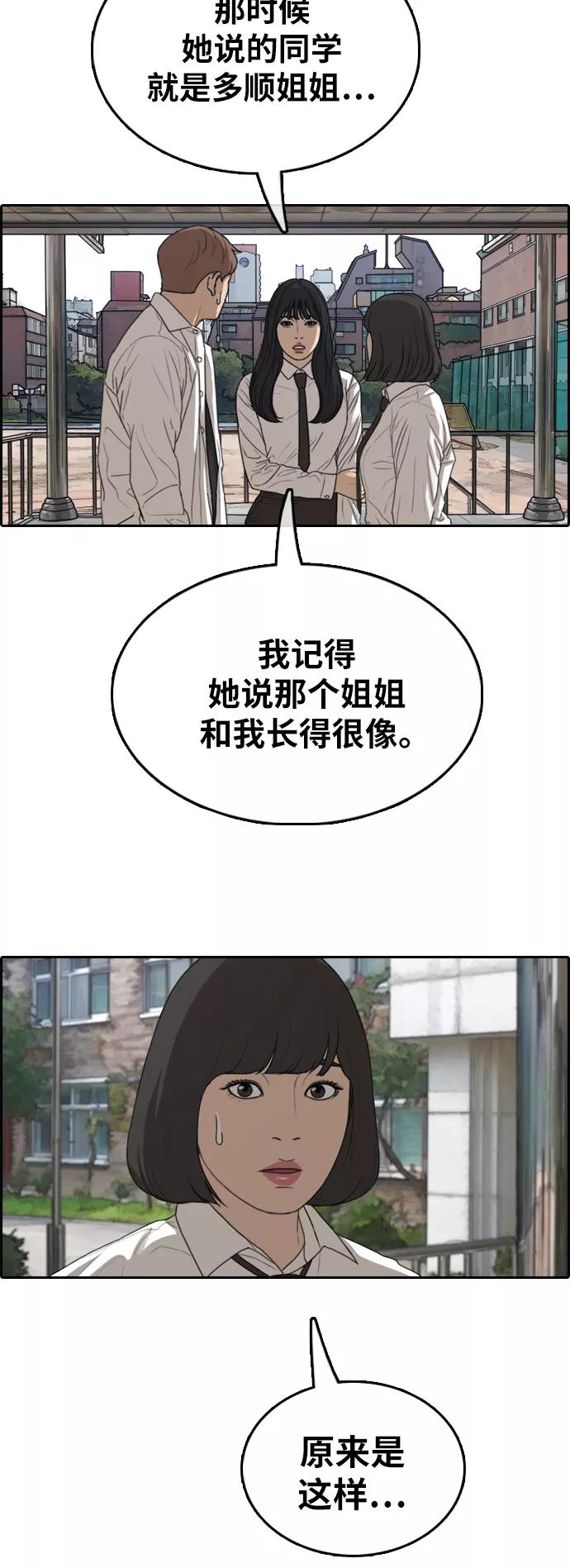 57.jpg