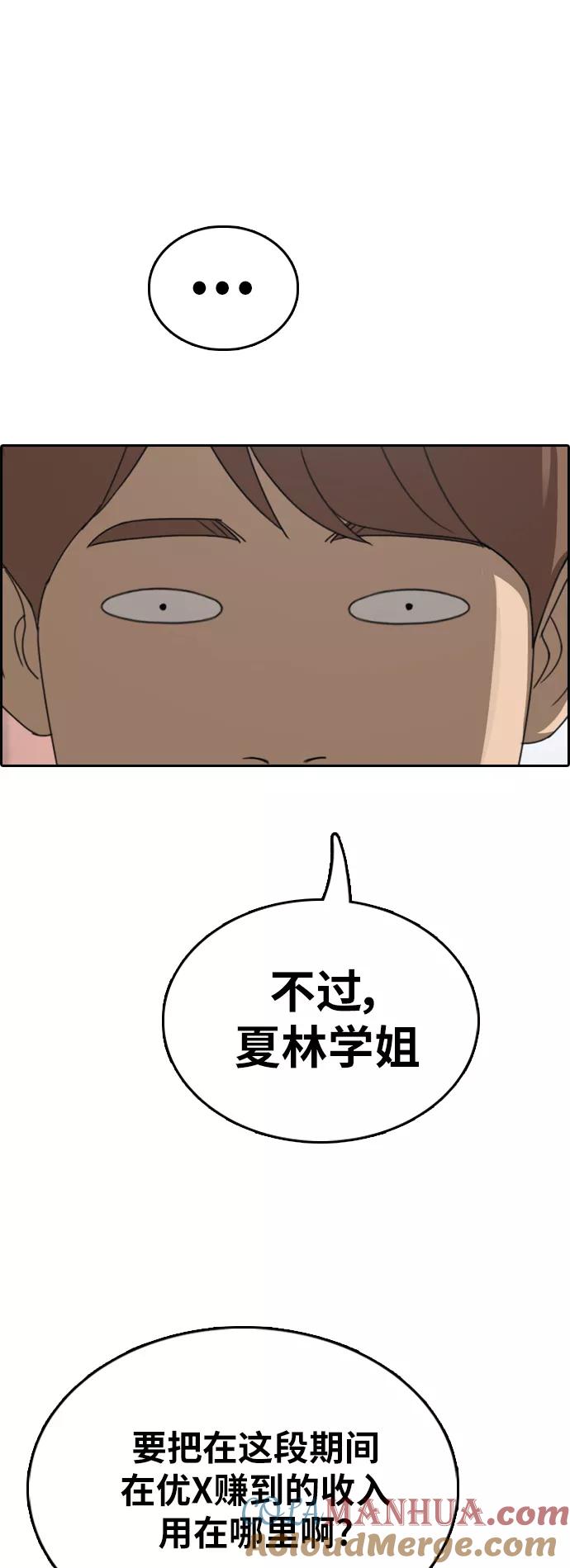 58.jpg