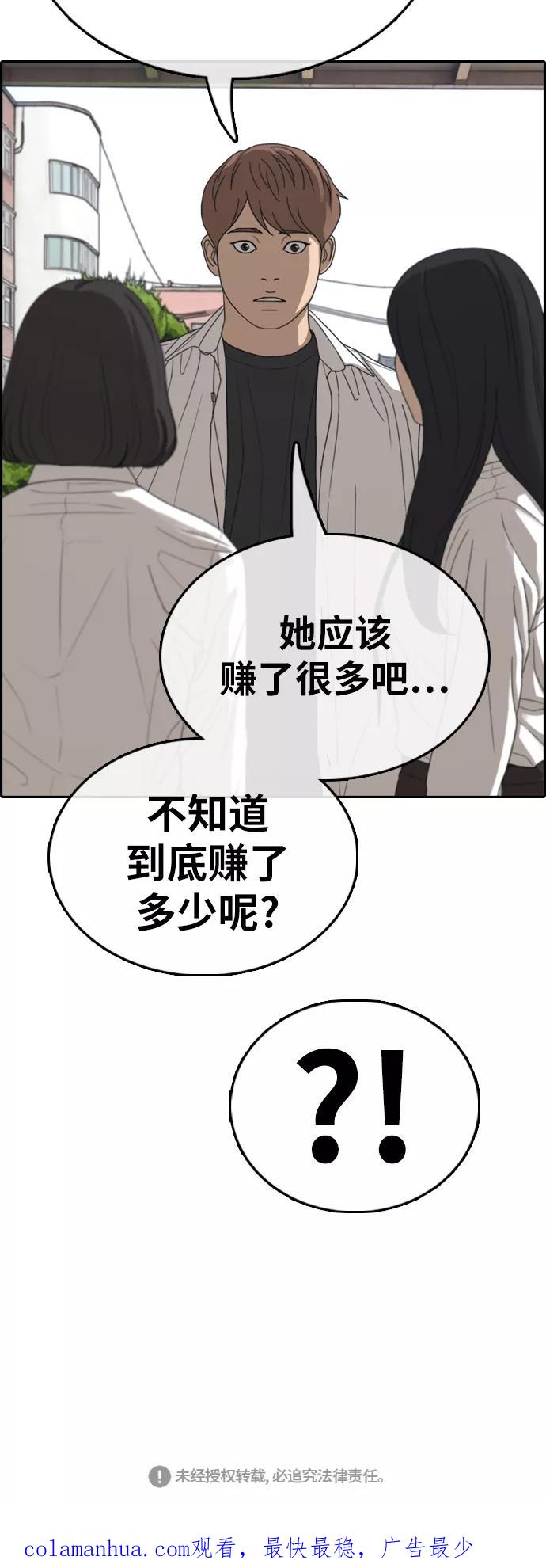 59.jpg