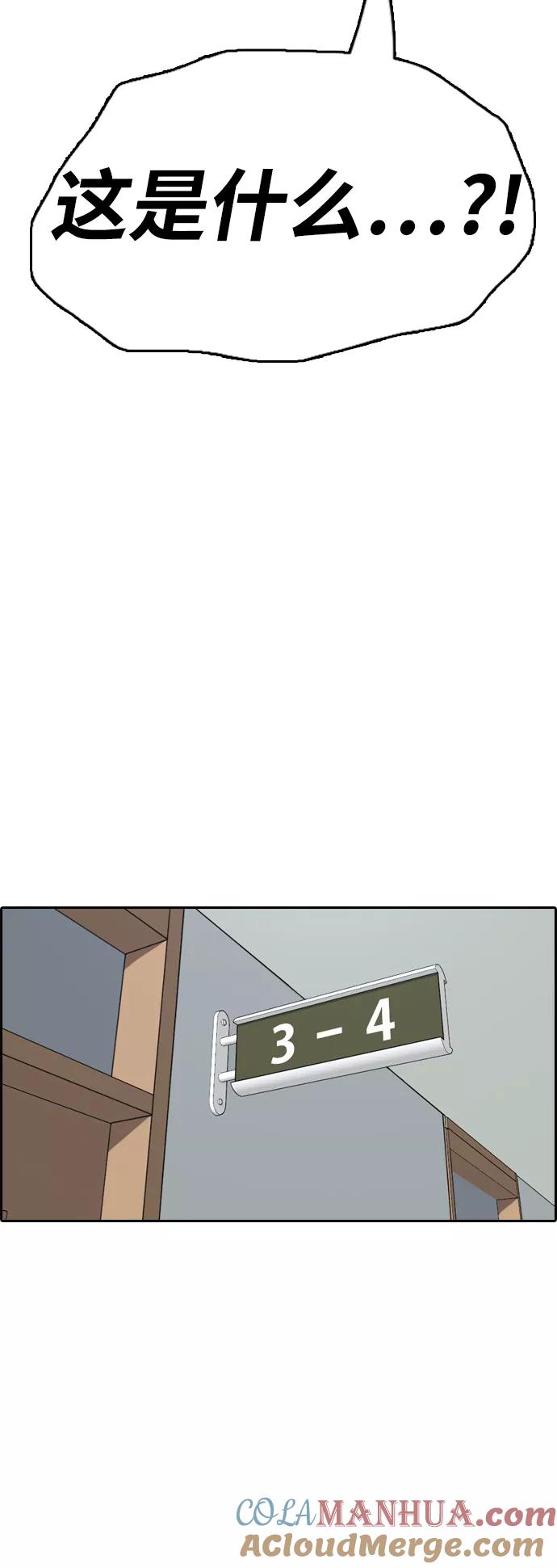 55.jpg