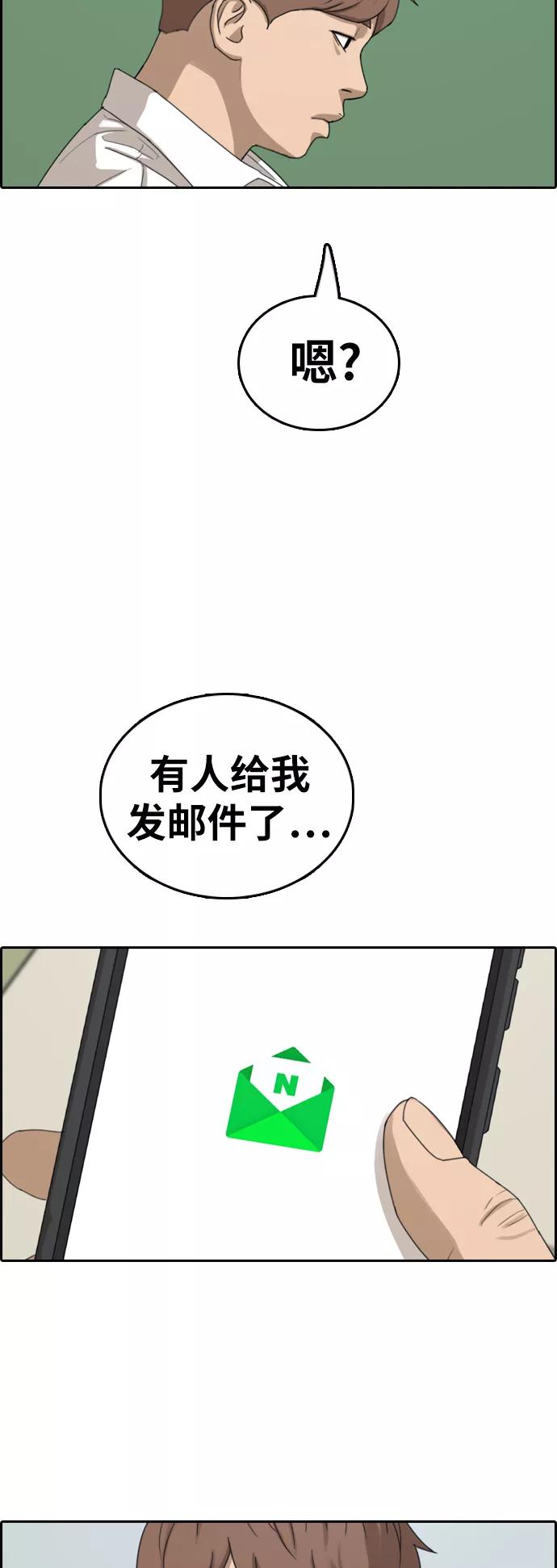 53.jpg