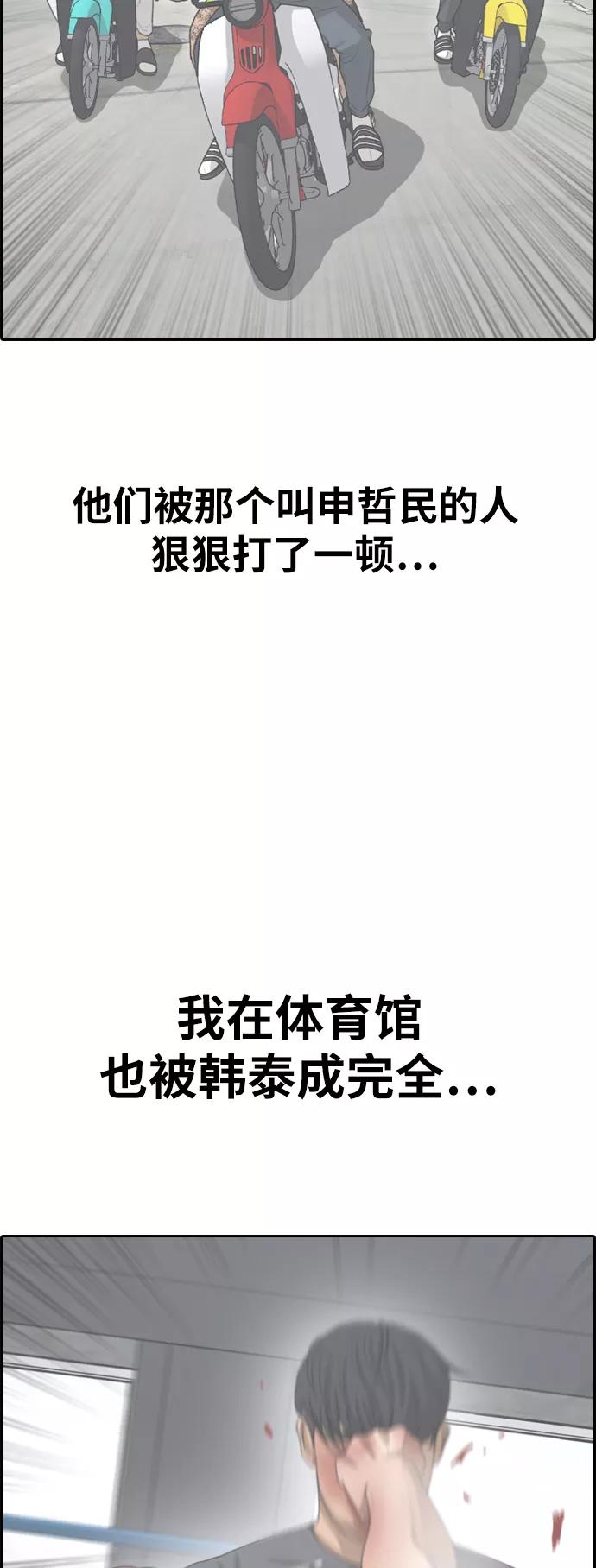 38.jpg