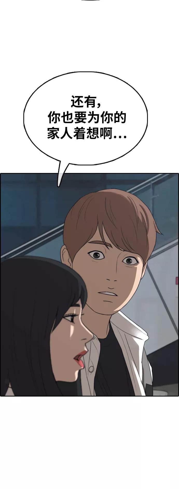54.jpg