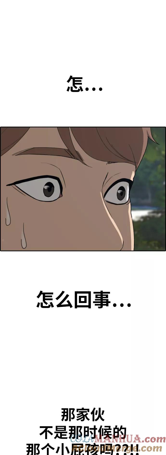 61.jpg
